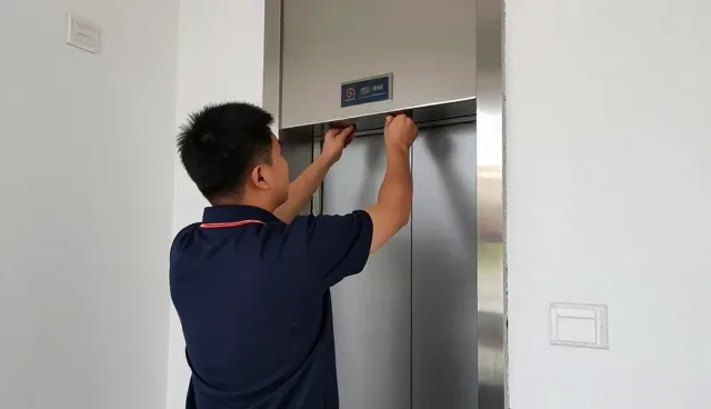 青岛速达电梯有限公司维修服务带来更好的使用体验